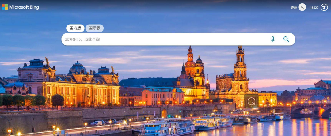 微软竟偷偷憋大招，每天都可白嫖 ！-第2张图片-IT技术视界