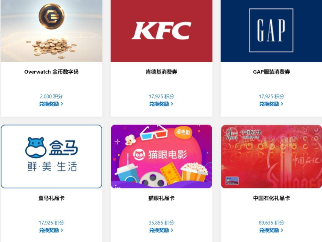 微软竟偷偷憋大招，每天都可白嫖 ！-第5张图片-IT技术视界