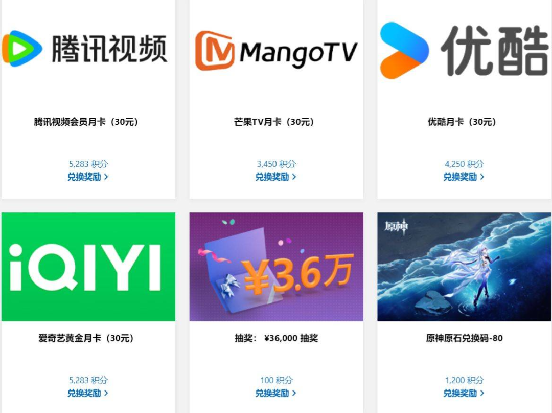 微软竟偷偷憋大招，每天都可白嫖 ！-第6张图片-IT技术视界