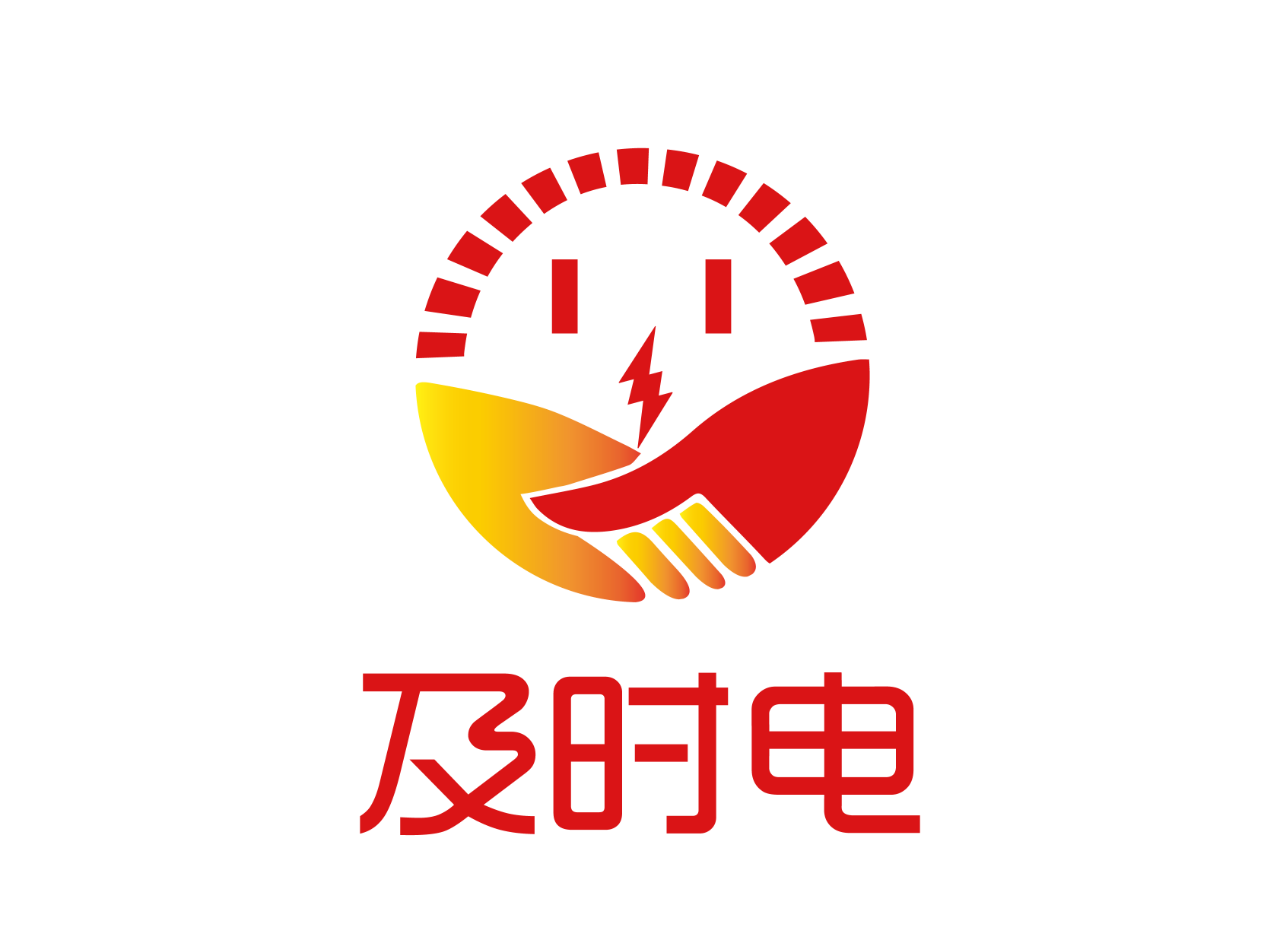 深圳市睿通信息科技邮箱公司