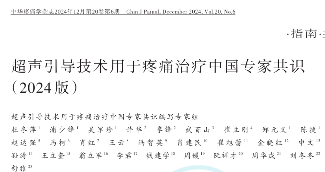 屏幕截图 2025-08-08 112456.png