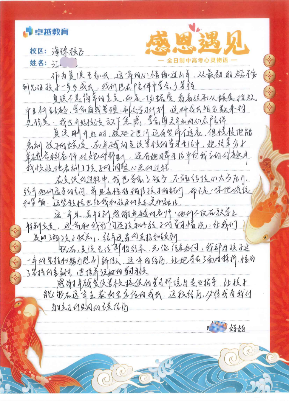 5����������_27.png