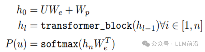 生成式AI与LLM模型的演变