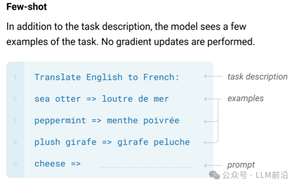 生成式AI与LLM模型的演变