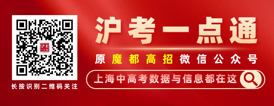 2022考研復試線_2024年考研復試分數(shù)線_21年考研復試線