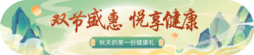 大便送检盒怎么用大便标本留取方法与注意事项指南_https://www.jmylbn.com_新闻资讯_第1张