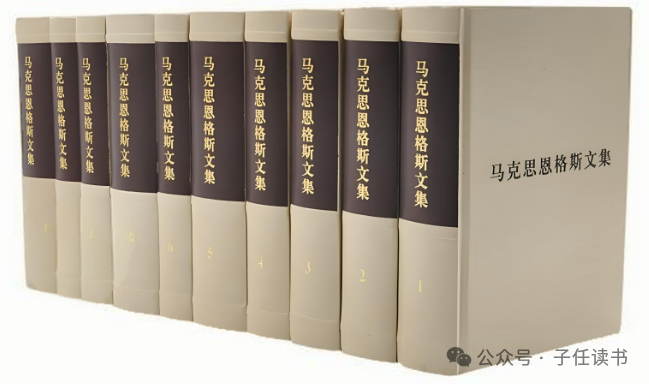 只有在伟大的社会革命支配了资产阶级时代的成果，支配了世界市场和现代生产力，并且使这一切都服从于最先进的民族的共同监督的时候，人类的进步才会不再像可怕的异教神怪那样
