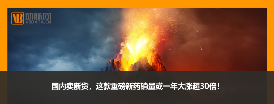 血管闭合系统是什么【首发】玄宇医疗完成近亿元A+轮融资，加速推进心脏电生理及外周血管介入产品落地_https://www.jmylbn.com_新闻资讯_第9张