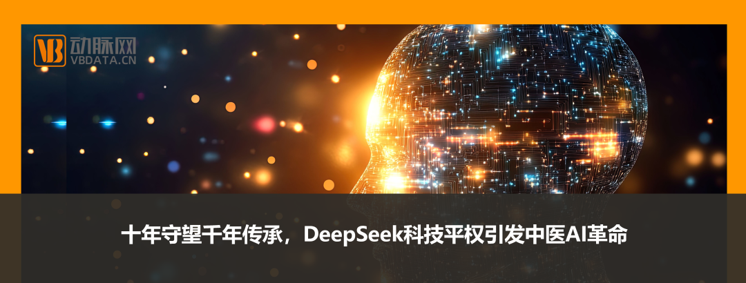 cbct哪些品牌这个高端口腔设备赛道，国产正式开启全球征战！_https://www.jmylbn.com_新闻资讯_第11张