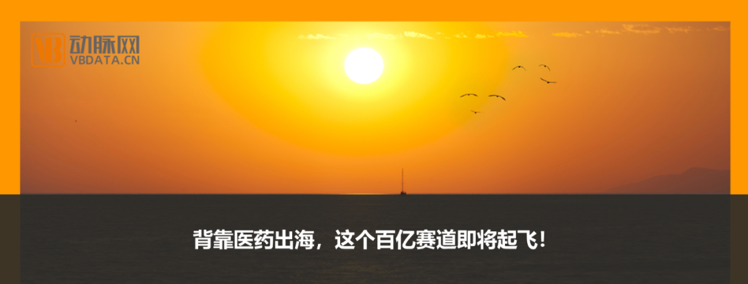 医疗器械卖什么靠帮医疗器械企业卖产品，两年实现年度经常性收入增长10倍，AcuityMD凭什么_https://www.jmylbn.com_新闻资讯_第11张