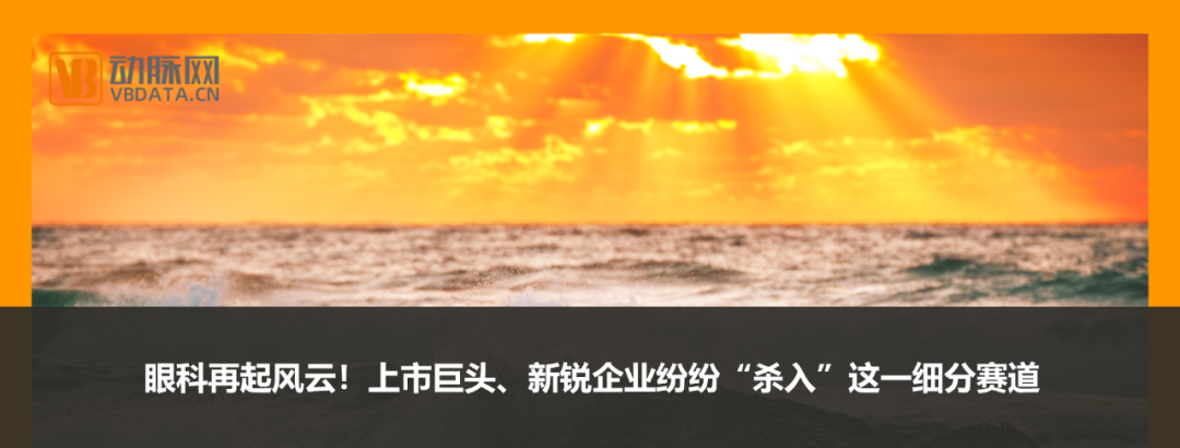 china hospeq怎么读一众头部企业云集的China-Hospeq大会上，首次亮相的健新医疗为何如此吸睛？_https://www.jmylbn.com_新闻资讯_第14张