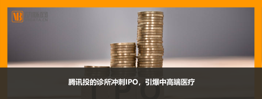 深圳医疗器械怎么样剑指2000亿，深圳还需20个高端医疗器械企业IPO_https://www.jmylbn.com_新闻资讯_第7张