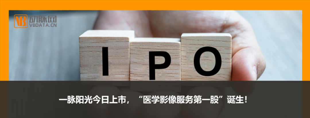 医疗器械卖什么靠帮医疗器械企业卖产品，两年实现年度经常性收入增长10倍，AcuityMD凭什么_https://www.jmylbn.com_新闻资讯_第10张