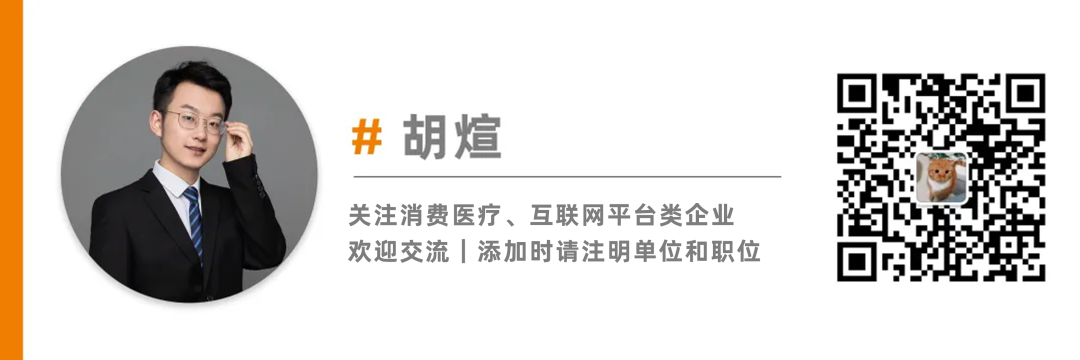 cbct哪些品牌这个高端口腔设备赛道，国产正式开启全球征战！_https://www.jmylbn.com_新闻资讯_第8张