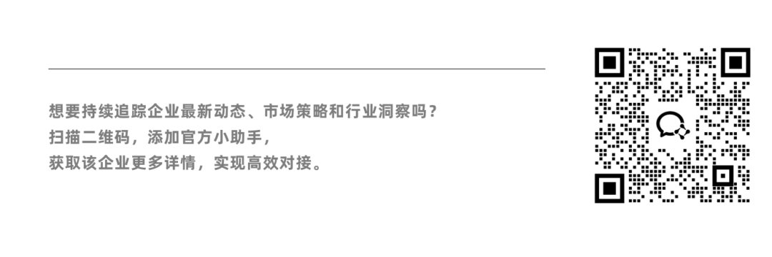 血管闭合系统是什么【首发】玄宇医疗完成近亿元A+轮融资，加速推进心脏电生理及外周血管介入产品落地_https://www.jmylbn.com_新闻资讯_第6张