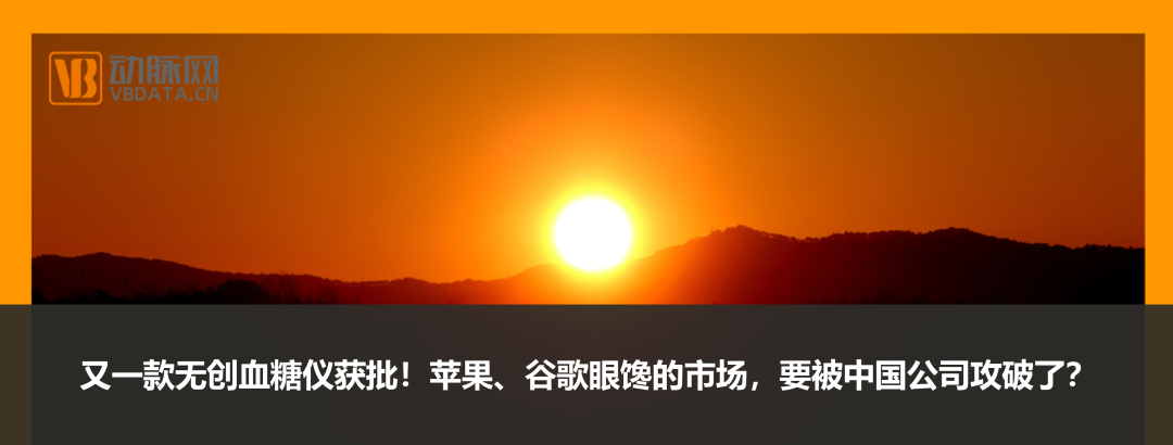 上海有哪些康复器材上海首证！这家外骨骼康复机器人重燃下肢障碍患者行走希望_https://www.jmylbn.com_新闻资讯_第13张