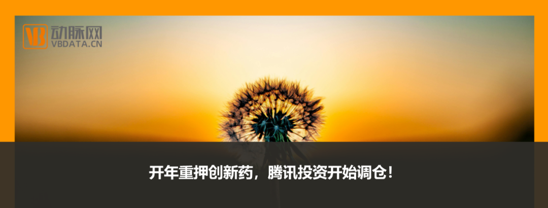 cbct哪些品牌这个高端口腔设备赛道，国产正式开启全球征战！_https://www.jmylbn.com_新闻资讯_第10张