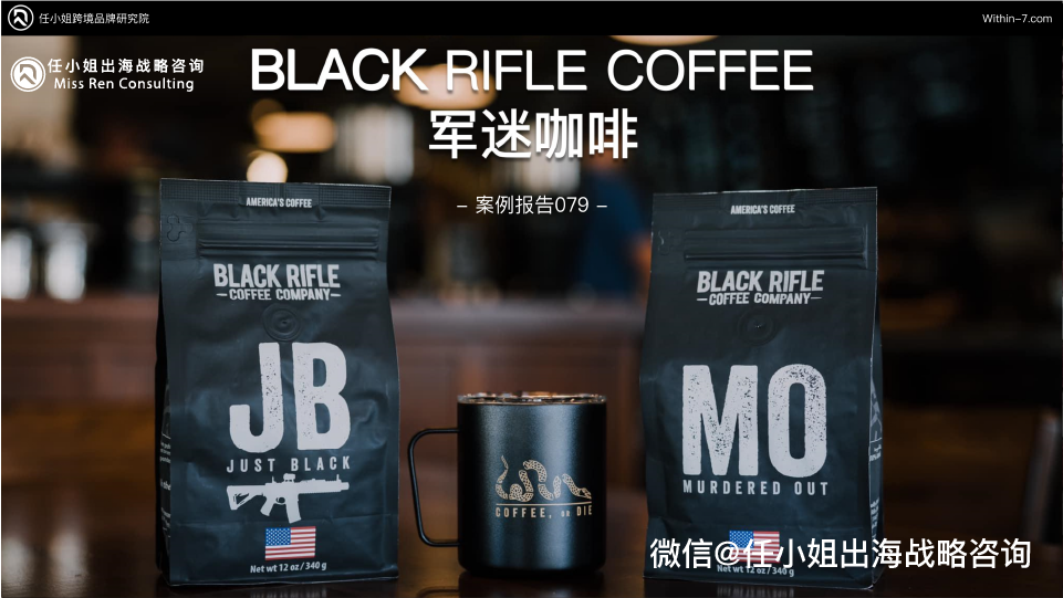 独立日沸腾的“爱国情怀”：跨境卖家的完美营销机遇！