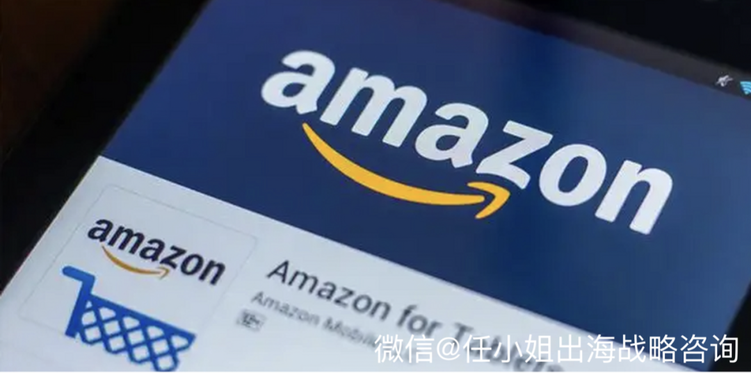 头部大卖带头降价！亚马逊内卷升级！