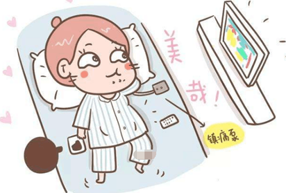 为什么要用泵打针【长海科普空间站】手术麻醉后人会变傻？镇痛泵会影响伤口愈合？这些麻醉误区你踩中几个？_https://www.jmylbn.com_新闻资讯_第12张