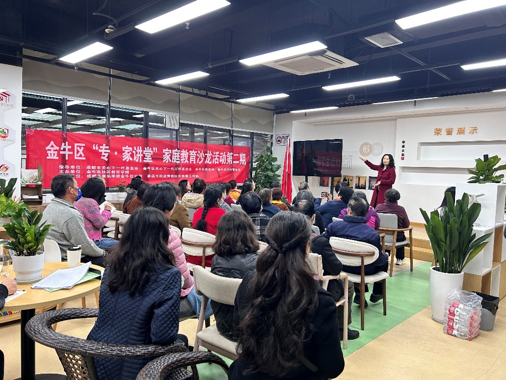 金牛这三项成果，再获教育部推介！插图4