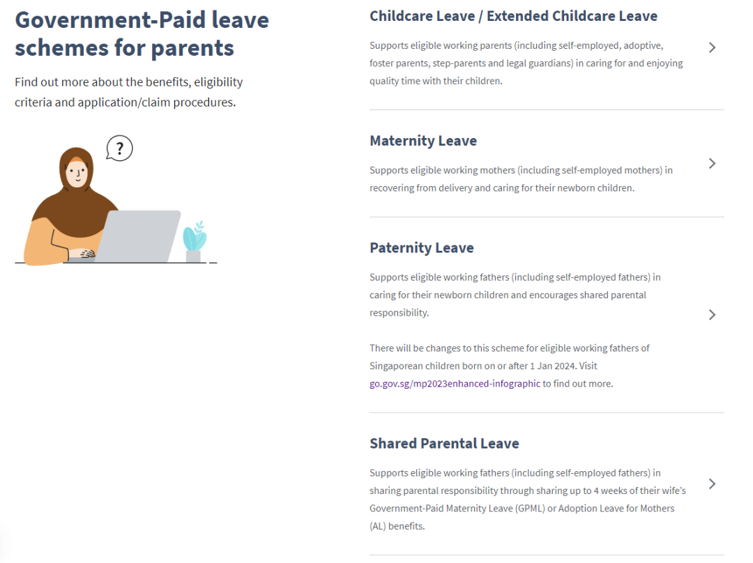 详解新加坡育儿津贴计划(Baby Bonus Scheme)