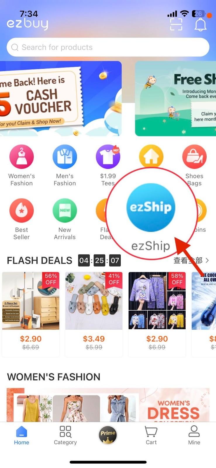 新加坡定居：如何在新加坡网购呢？