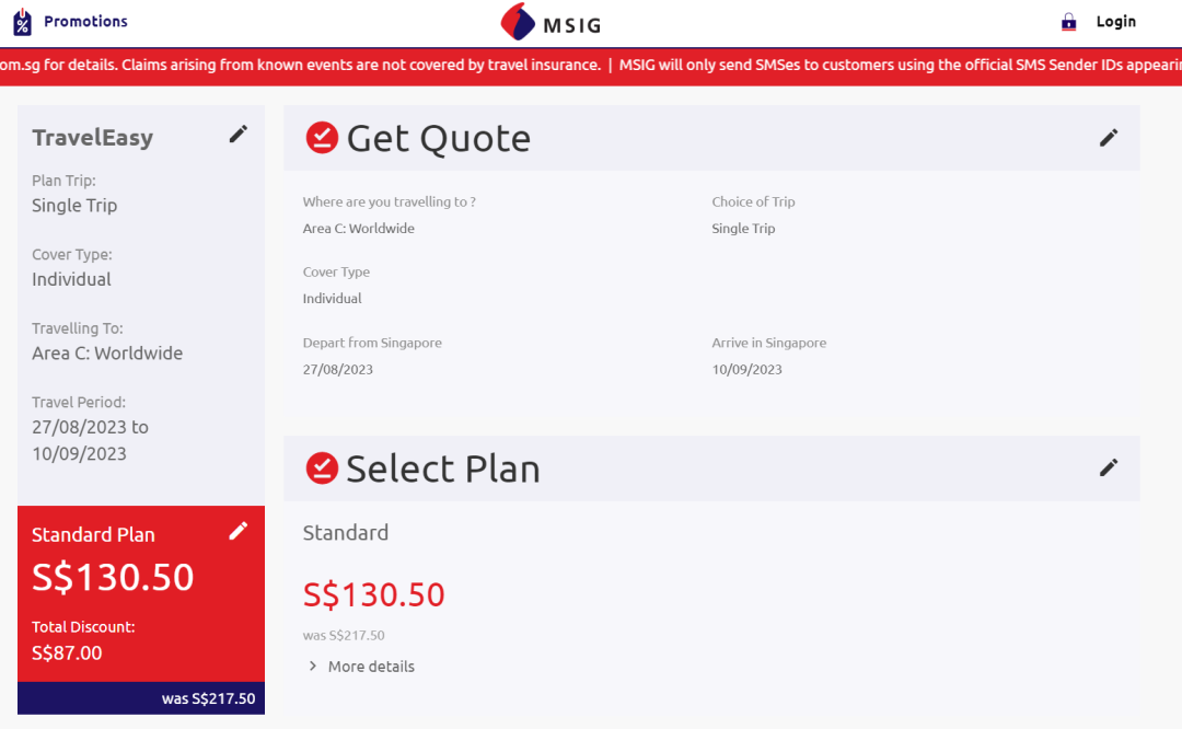 办理旅游险的相关事项