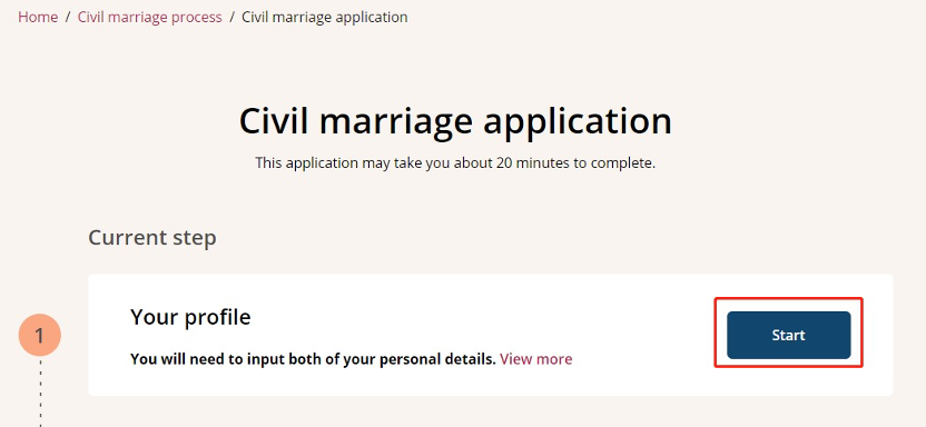 在新加坡注册结婚是怎样的流程？
