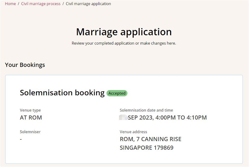 在新加坡注册结婚是怎样的流程？