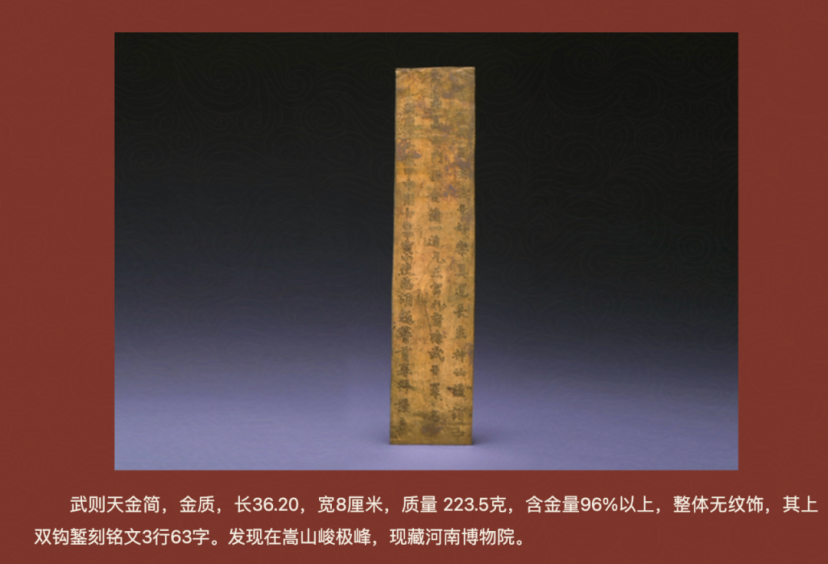 你为什么喜欢看唐诡