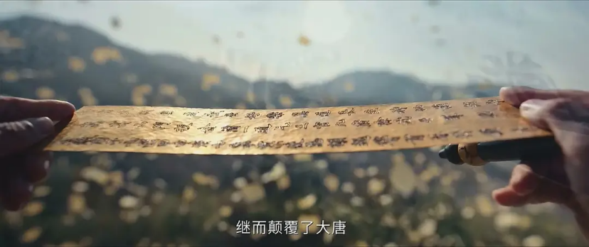 你为什么喜欢看唐诡