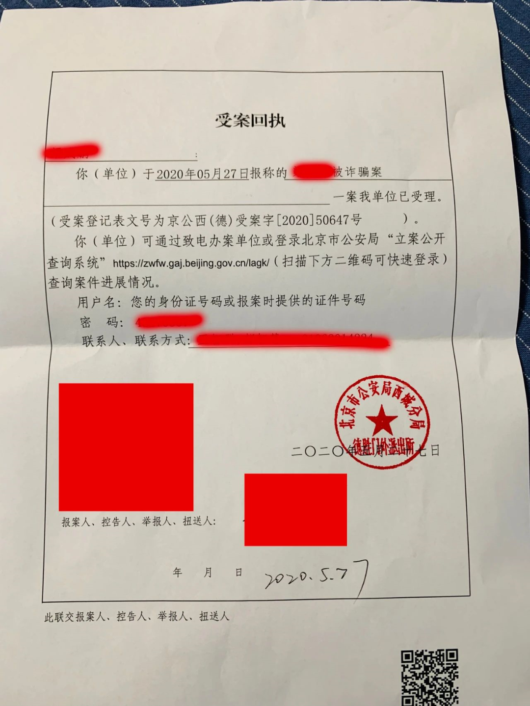 抖音怎么赚钱方法_怎么看抖音赚钱方法_抖音赚钱方法详细步骤
