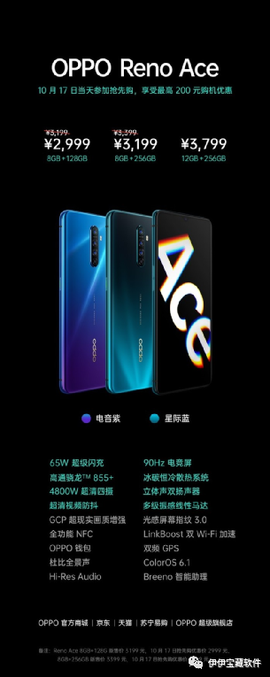 英雄联盟黑号怎么办(英雄联盟黑号怎么弄)【香肠派对】