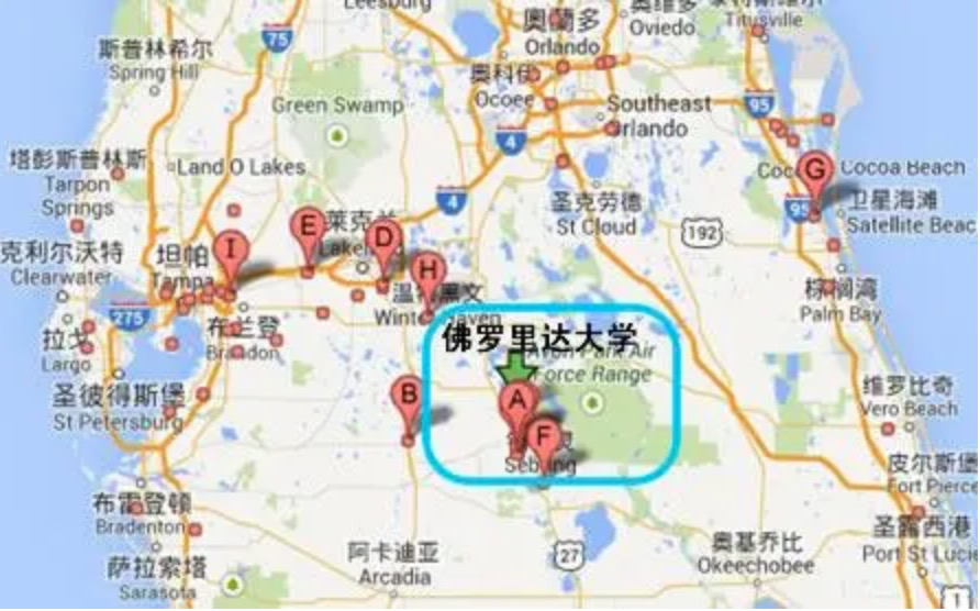 佛罗里达大学位于甘斯威尔(gainesville),许多华人也称之"甘城"亦称"