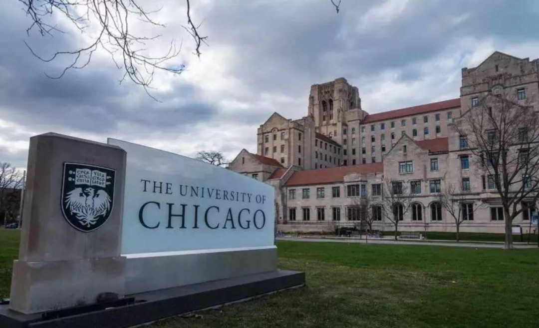 芝加哥大学一所与40诺贝尔经济学奖得主有关的大学