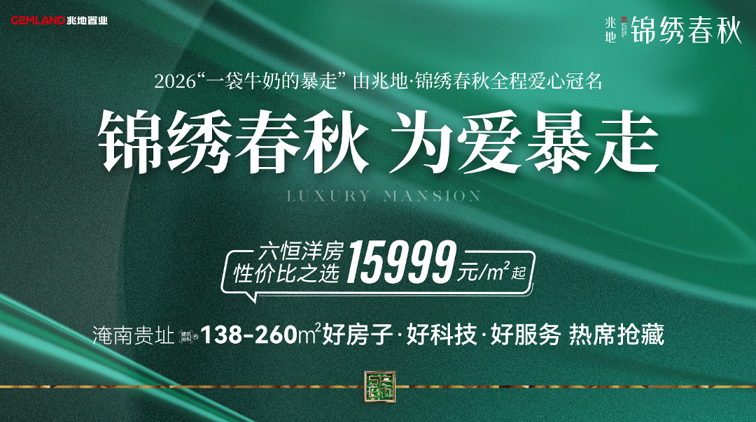 微信图片_20260408102753.png
