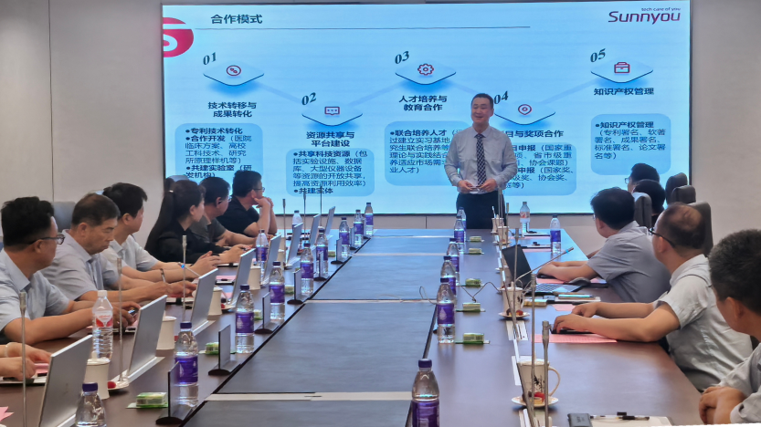 河南翔宇医疗怎么医企携手、共谋发展丨濮阳市安阳地区医院专家团赴河南省翔宇医疗设备有限公司交流学习_https://www.jmylbn.com_新闻资讯_第4张