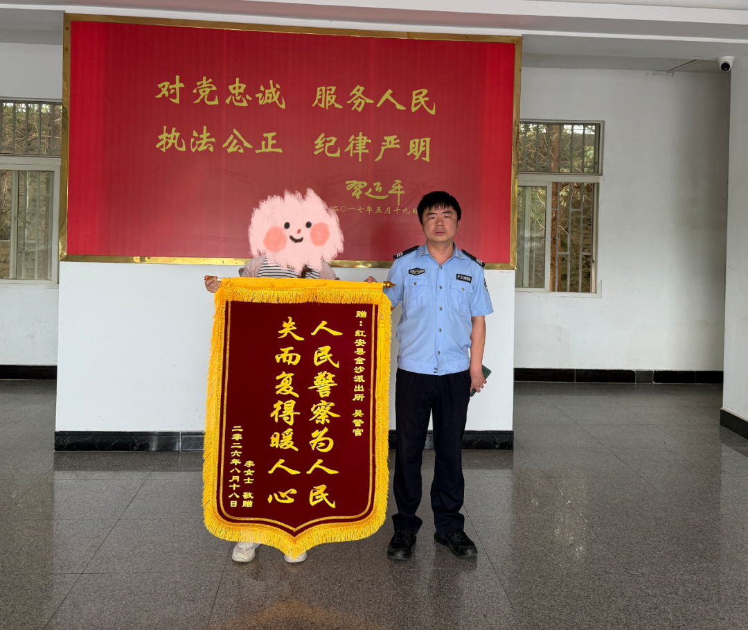 微信图片_20260826104825_1033_299_副本.png