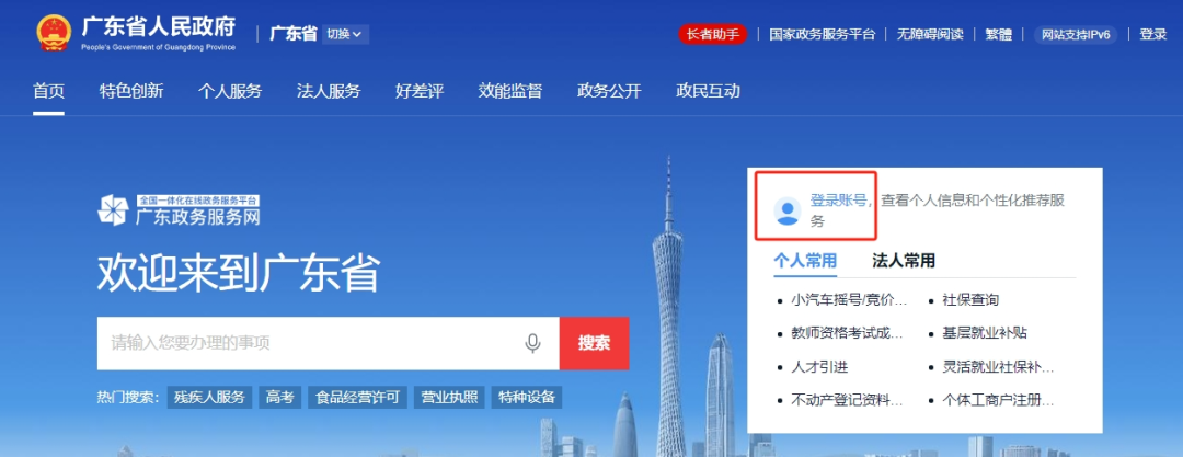 微信图片_20250627092746.png