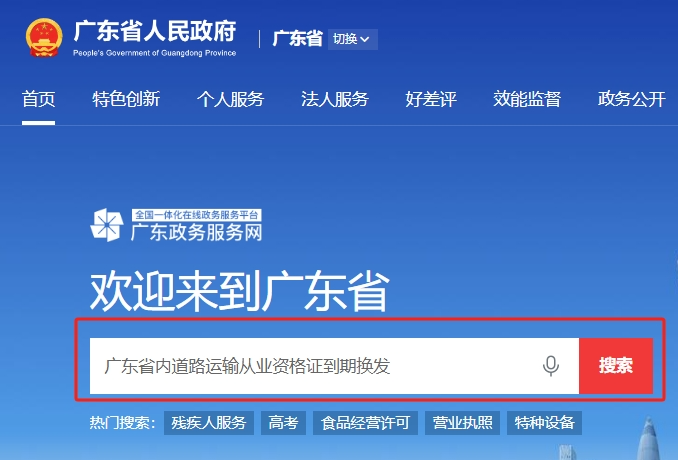 微信图片_20250627092747.png