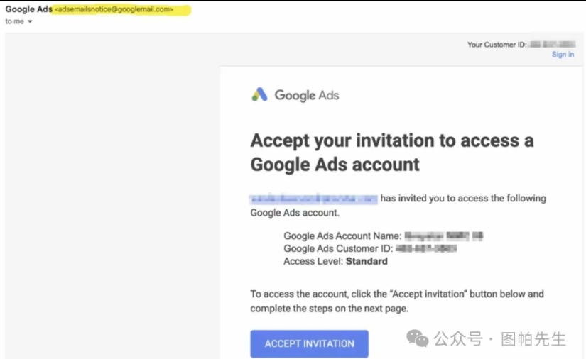 谷歌广告MCC账号都要做的安全设置