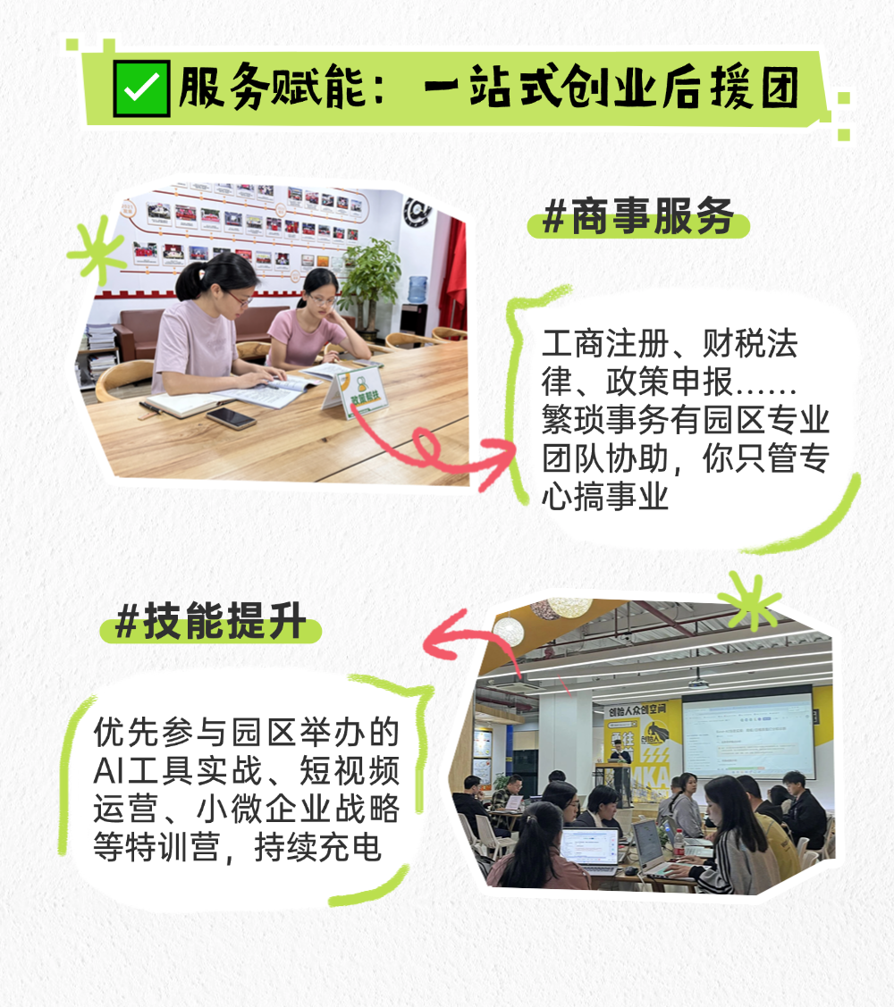 640?wx_fmt=png