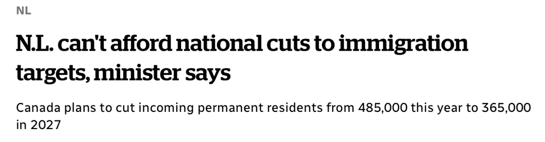 新移民计划引众怒！NL省怒怼联邦！我们需要新移民！