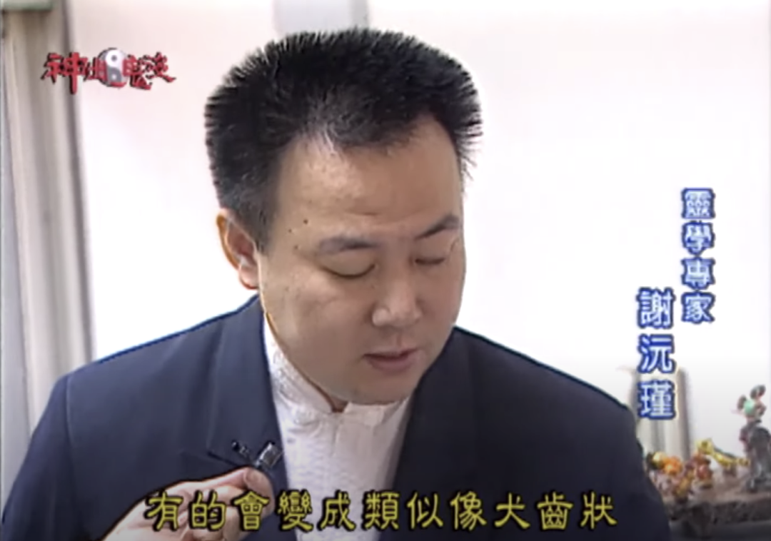 引发台湾恐慌的红衣小女孩或许只是个骗局 滨州新闻