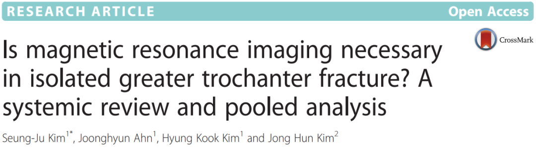 为什么需要警惕“孤立性股骨大转子骨折”？