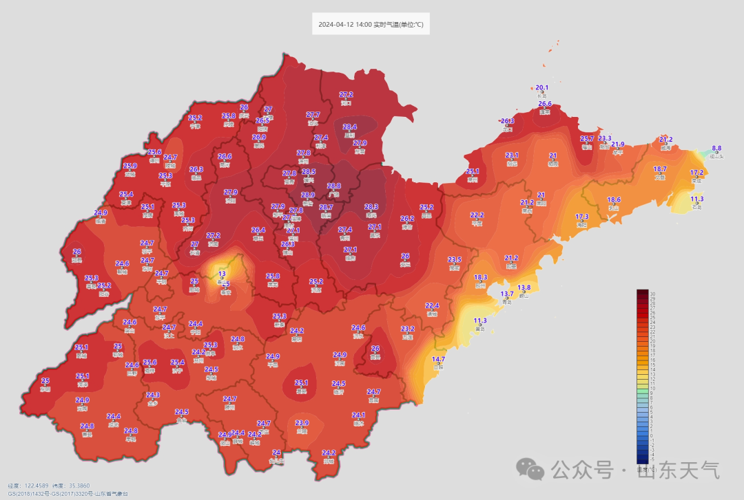 640?wx_fmt=png&from=appmsg