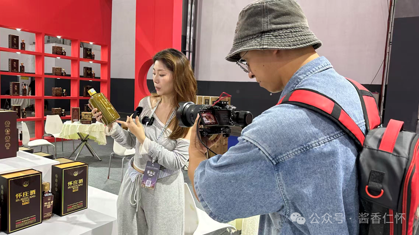 真香！13万人跟着主播探寻中国酱香白酒核心产区（仁怀）馆(图2)