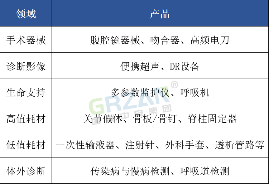 794d21ab-e683-449d-bcd2-400ab3d2ab1f.png