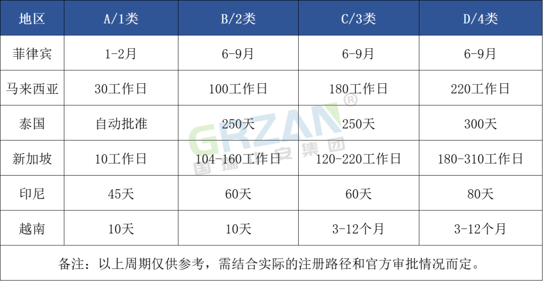 d0deba5b-89af-469a-8a62-b76dfa3dc529.png